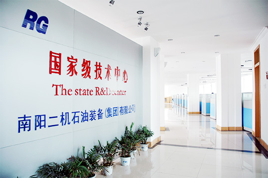 国度级企业技术中心