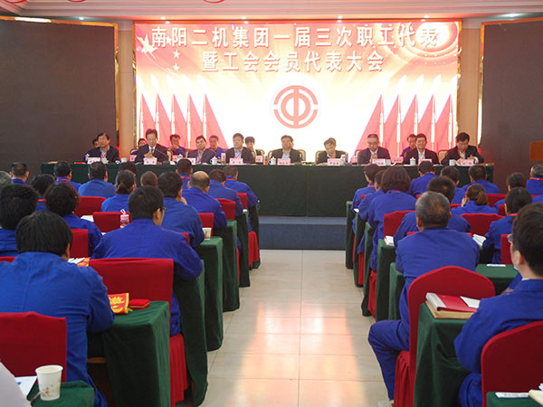 36054204485940728eb25b53222fc031