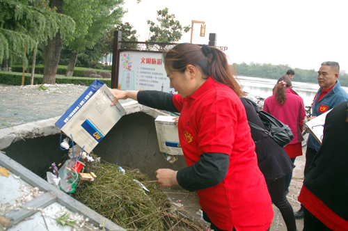 ac880c09687d40849cedcf980e5db4ce