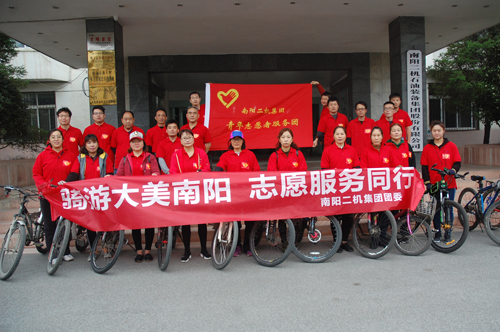 d3e91406450c4c2c9e8563c0878f33cf