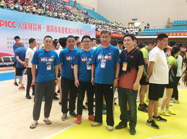 3cfe798e8d4249a9b2c034250dc7cd57