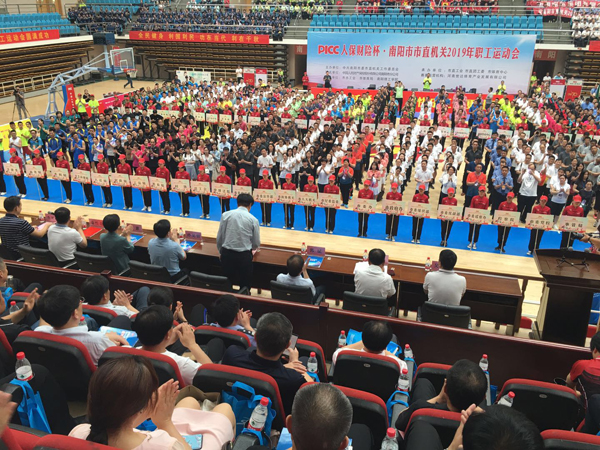 739740894d484a928bb6d50ac98a0437