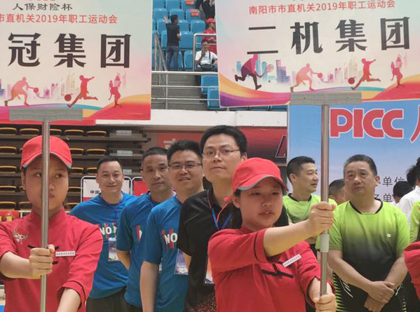 f81f2ad5cfba4b4a95fd02f04613b035