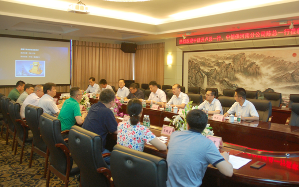 5ede1a8a702b4771aa19d2f2752d7ef1