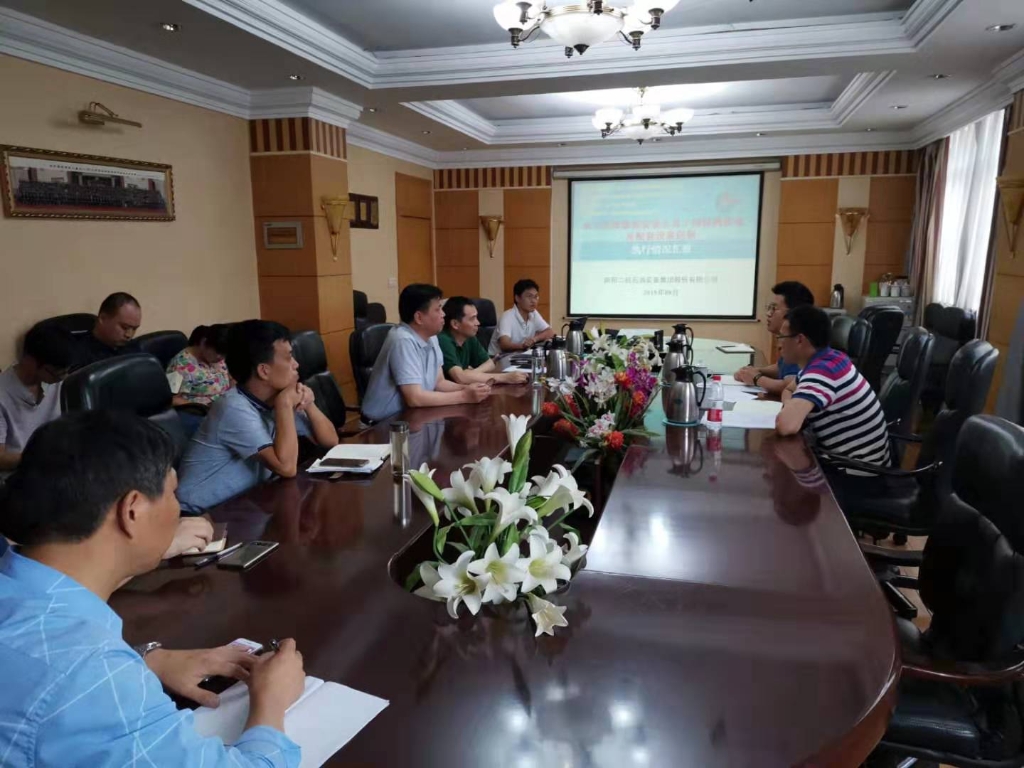 d60e420c539c492199d28ee34b68c6e7