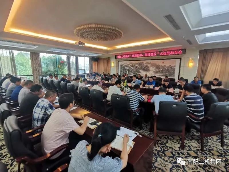 951b33d985f64aca897535e7d489e701