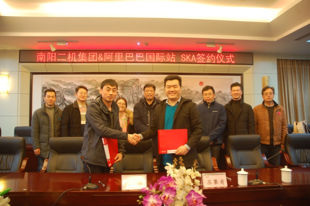 0baed13e5d68413fb9cb659b50a94ba2