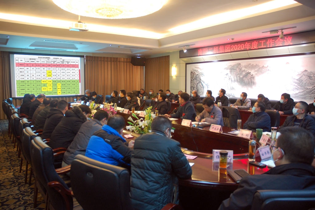 0e90ea81459c45658ec2b67e37c5c552