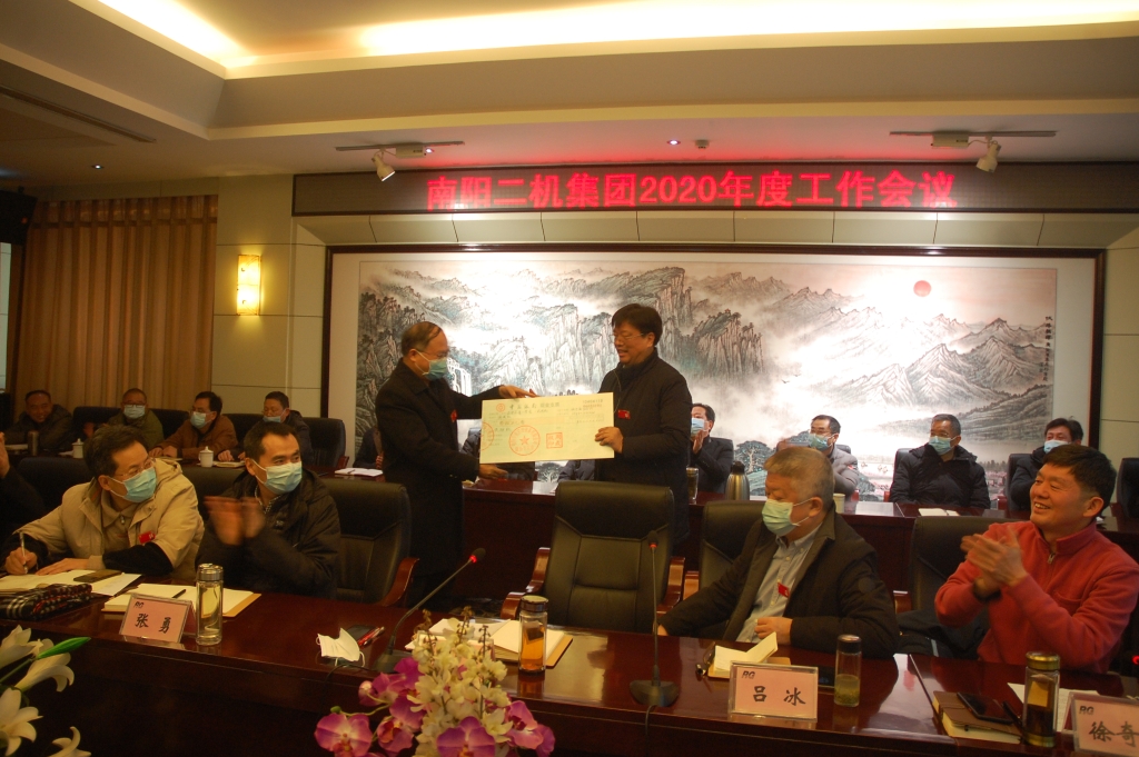 c625d24b53414493ab5e13edd100c820