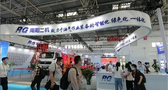 网电储能智能一体化建井机引领钻建设备智能化绿色化升级——710公海盛装亮相北京国际石油石化设备展