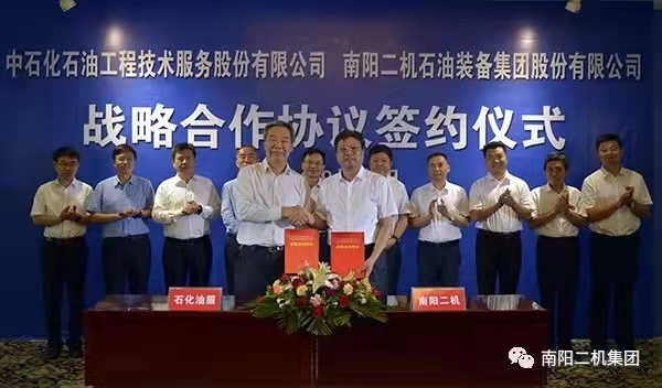 954a8be1192a4fda8629c51aa770865f