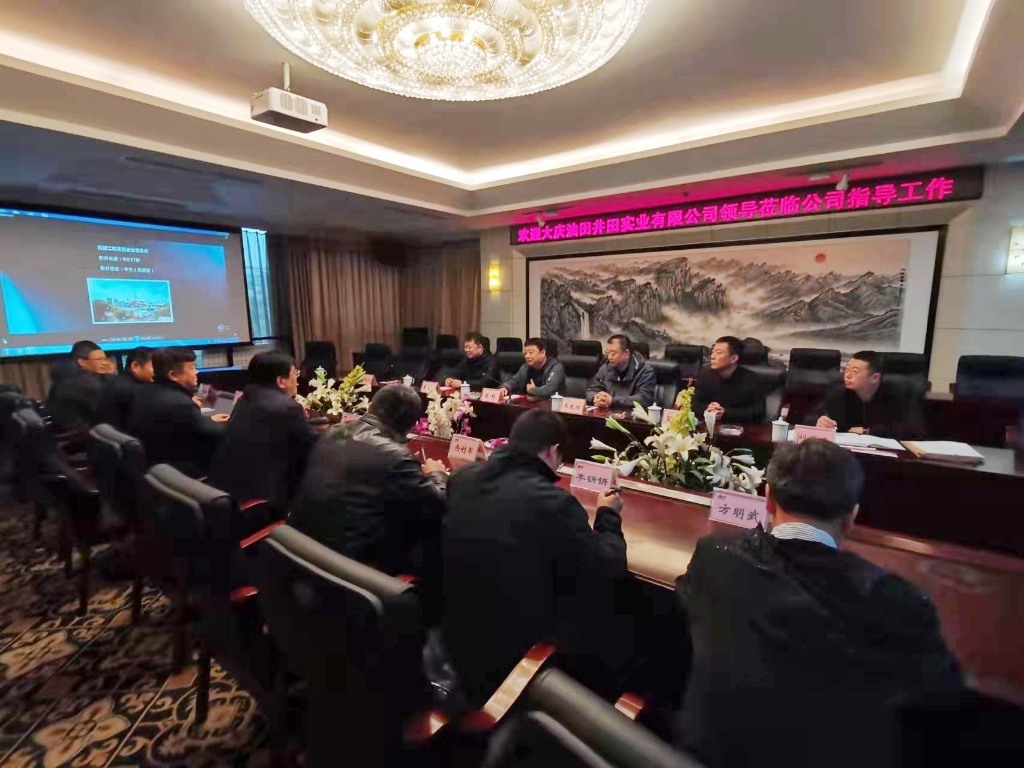 caf770746ddf4a449f961e69de5b0476