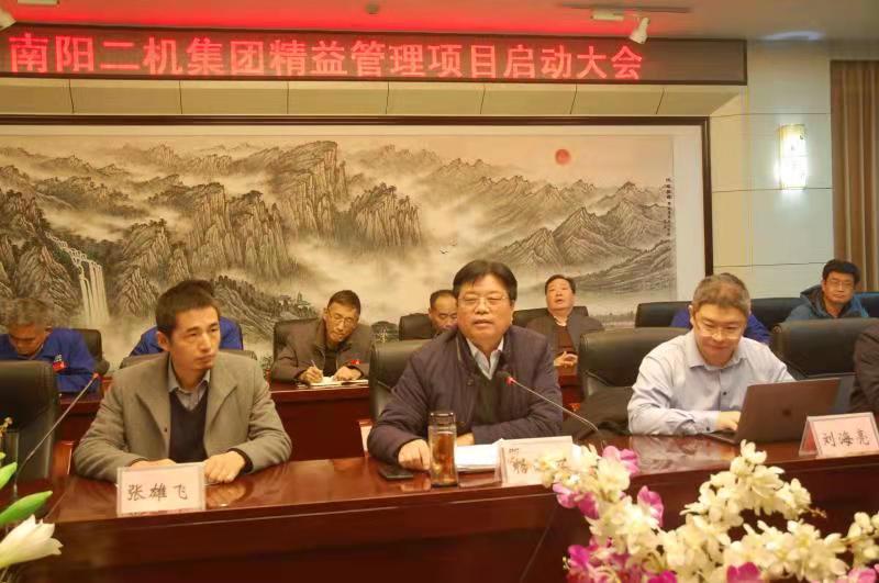 3f7a5d5045454d5ebcd79e3ec2220430