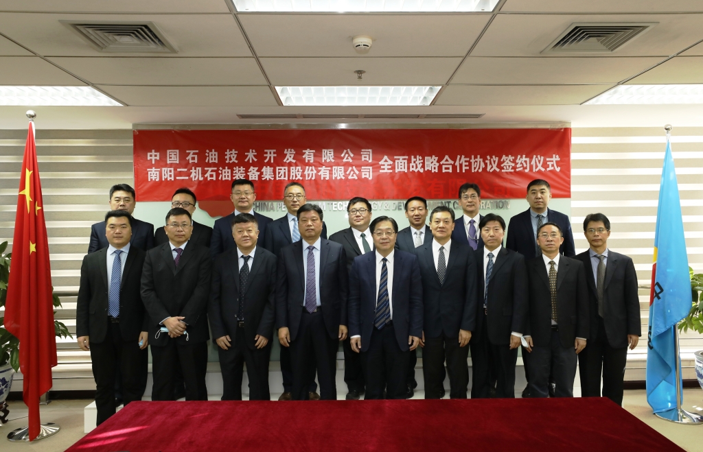 2adac8c32a6f4337a1beaf6626c1d169