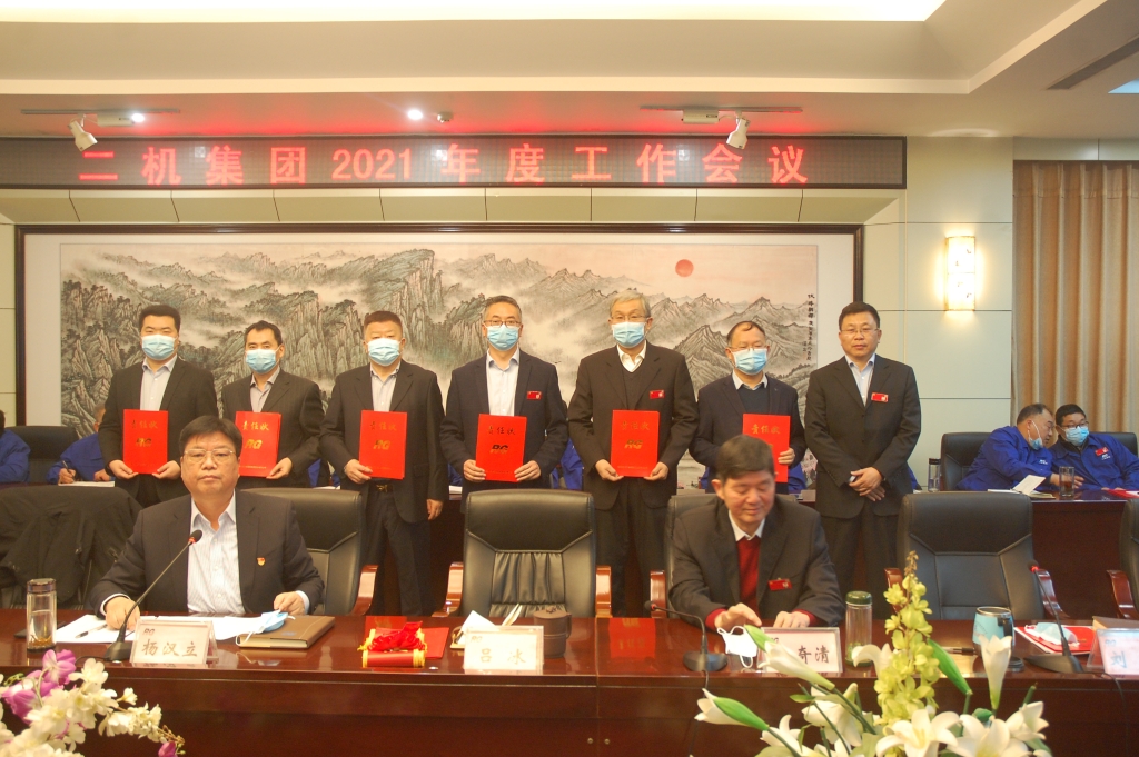 048665c497ac4b6794e75be31303c8e6