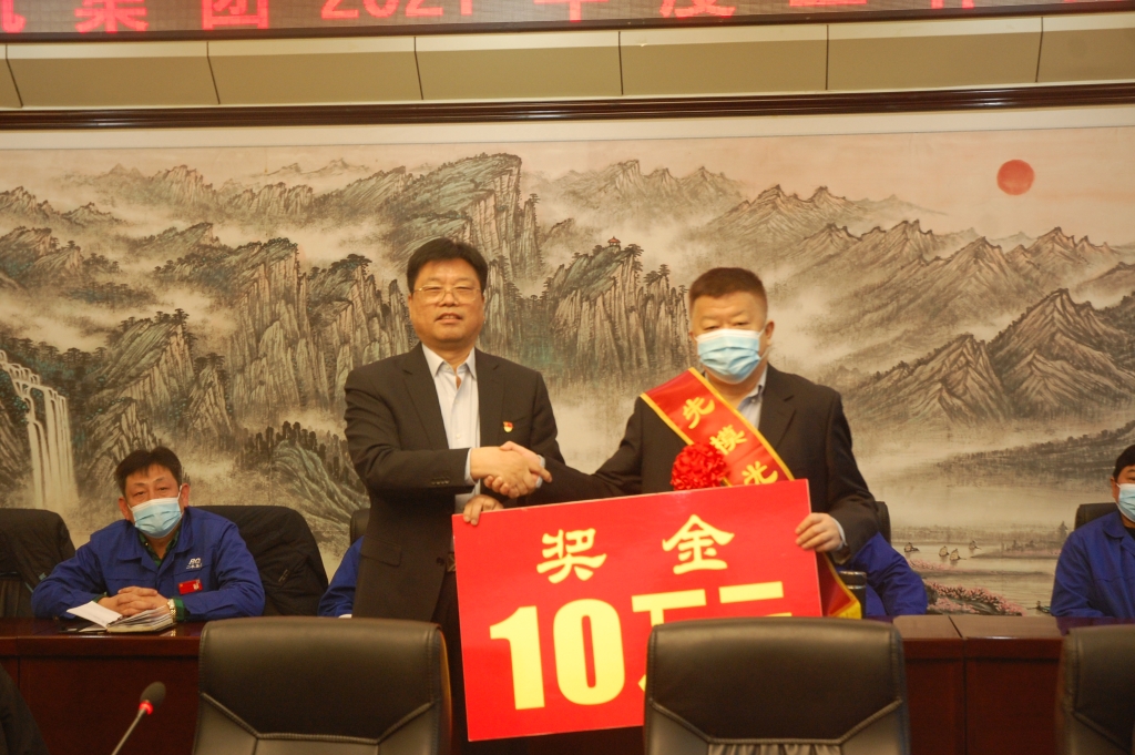 44b8368e13b54a12ad743f3ceebd35d7