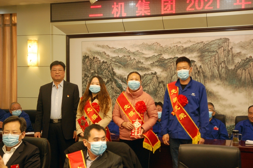 7a3855a092914e5486048610512adca5