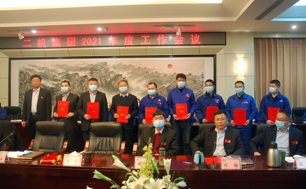 aeefb5774c6e4716bfce8153f47d85ce