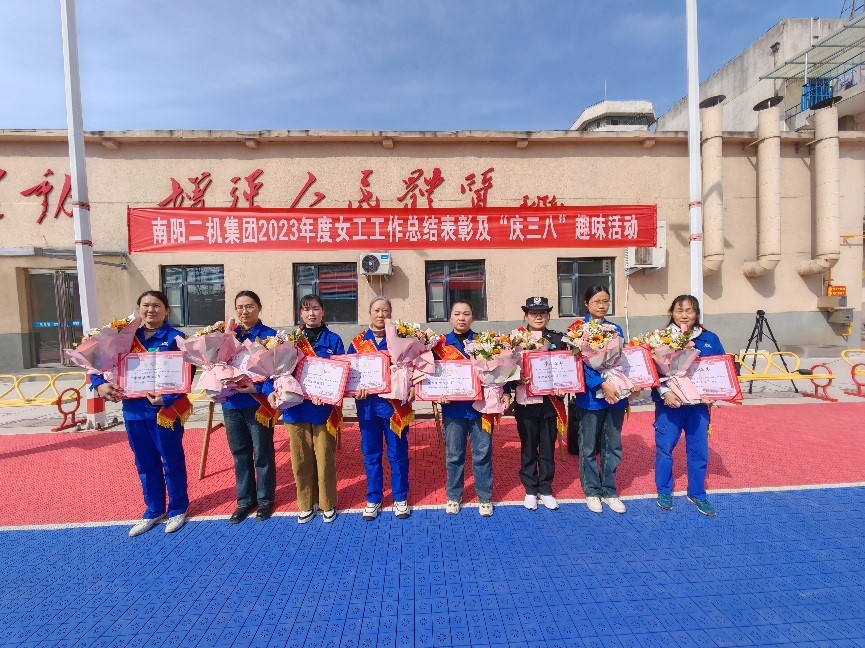 关爱女职工，温暖半边天——710公海集团进行女工工作总结赞美会暨“庆三八”趣味活动