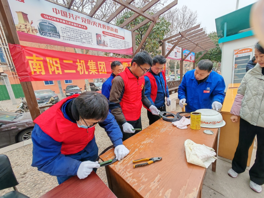 f4384a5c78ce4dbbbd4a9b3f6505ce8c