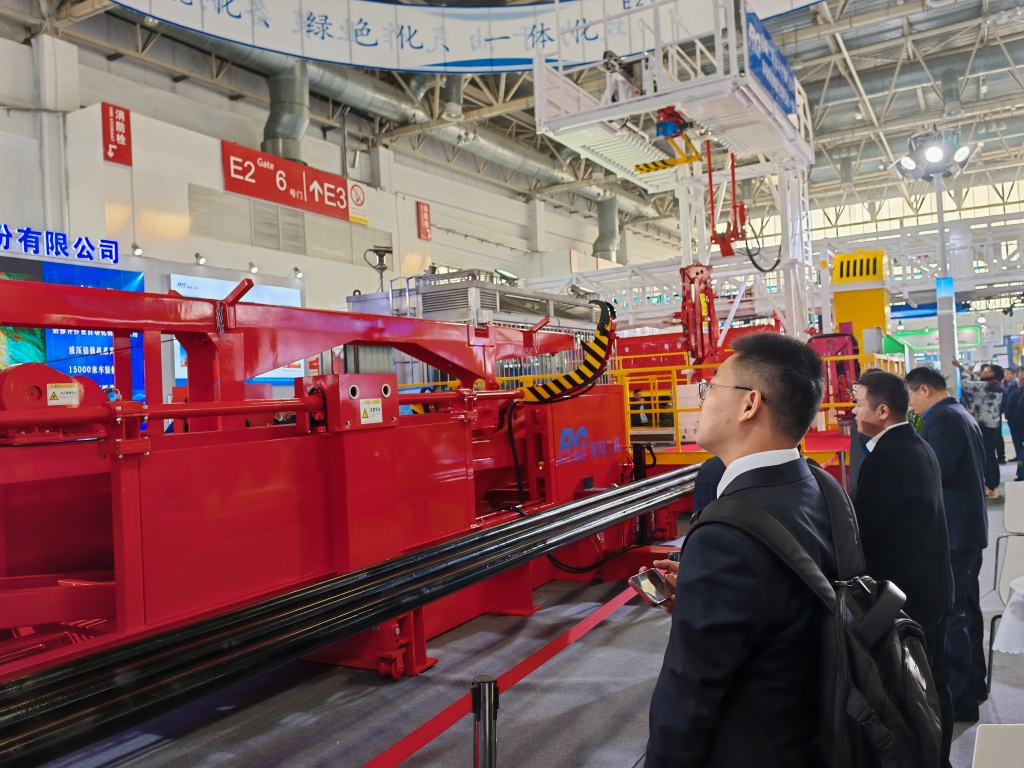 776039a5556740fcaf4feb30eab9305d