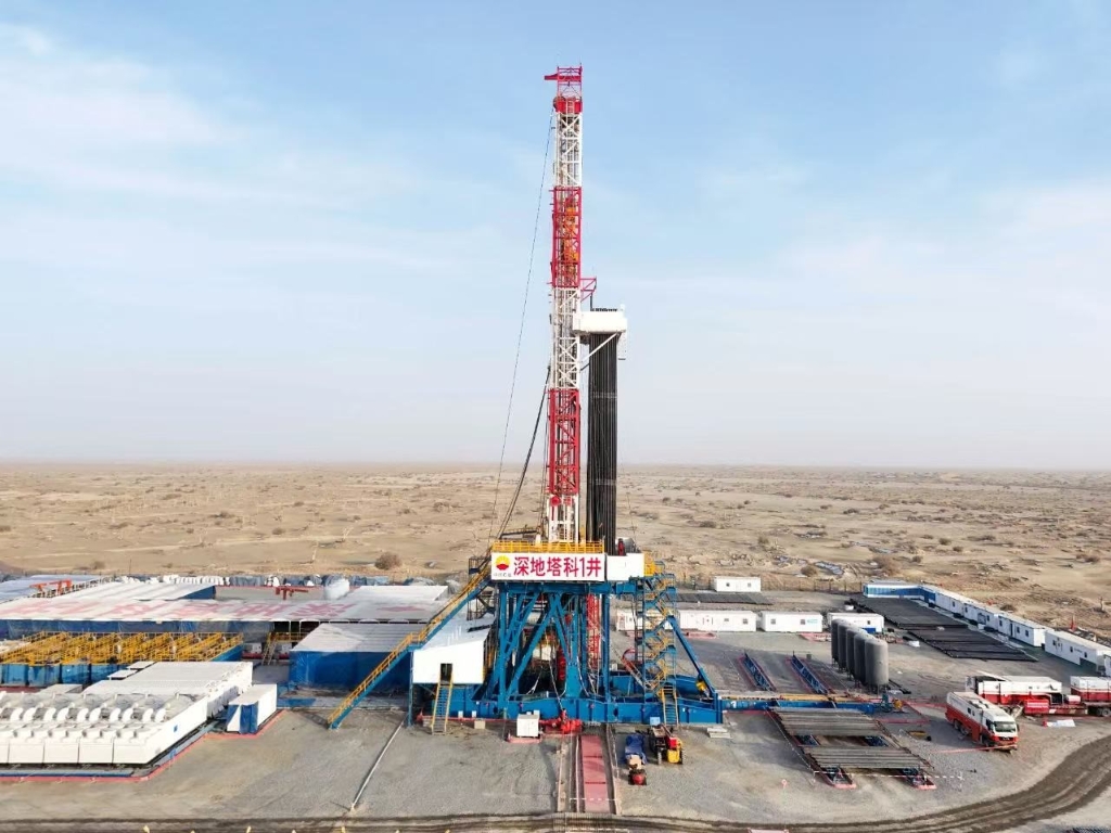 我国首口超万米科探井成功完钻，二机集团设备助力“深地”领域索求获得新突破