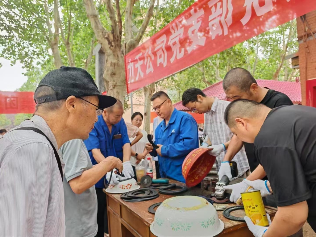 ed94f2f536424bcf8a625629ea0345c7