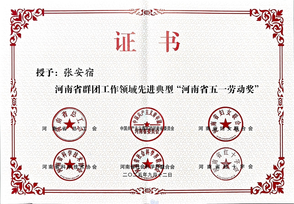 193c067b7bd842ec83353e86e8becc75