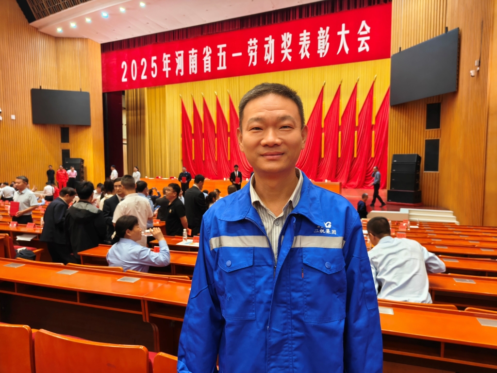 二机集团员工张安宿获评河南省五一劳动奖先进幼我
